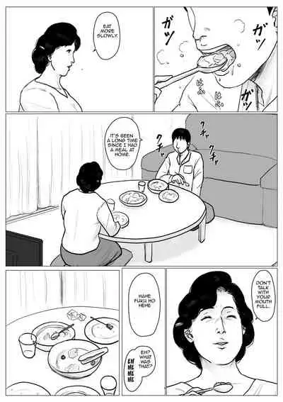 [Oozora Kaiko (kaiko)] Haha ni Koishite Remake Ban 3 | Making Love with Mother 3 [English][Amoskandy]