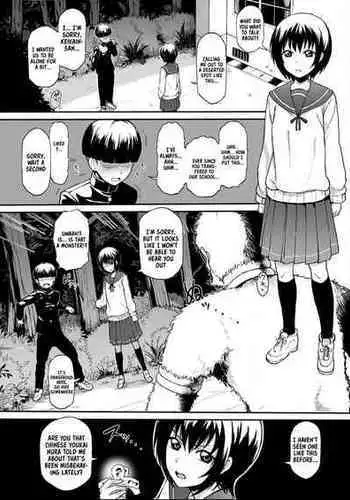 [Popotto Denki Ichigouten] Sobo to Mago ~Mago ni Hajimete Nakadashi sareta Hi~ | 祖母與孫子 ~孫子的第一次被內射的那一天~ [Chinese]