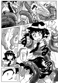 (SC58) [Ana Futatsu (Wenajii)] Yume ka Utsutsu ka Maboroshi ka (Touhou Project)