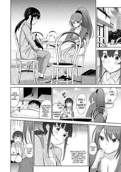 Kawaii Onnanoko o Tsuru Houhou | Method to catch a pretty girl Ch. 9