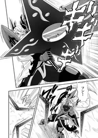 [Kumoi Takashi] Jyuki Enbu - The Gladiators of Artemis Ch. 9-11