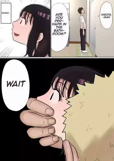 [Akahon] Ore no Kyonyuu Kanojo ga, Yarichin to Ofuro ni Hairu Koto ni NTR 2 | My big boobs girlfriend is take a shower with playboy NTR 2 [English] [Aishi21]