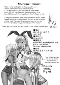 [High Fly Flow (Kanimaru)] Toshishita no Sefure-kun ni Sakaraenai Boku (Kantai Collection -KanColle-) [English] {Hennojin} [Digital]