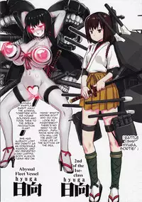 (C85) [774 House (Nanashi)] Shinkai Seikanka KanMusu Report | KanMusu Abyssal Transformation Report (Kantai Collection -KanColle-) [English] [Mr. Buns]