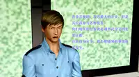 恶石惊涛第一集(上)