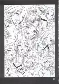 (C63) [Ashitakara-Ganbaru (Yameta Takashi)] ZIG-ZIG 2 -For Time of Guilt- (Guilty Gear XX)