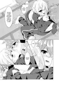 (C89) [O-Mars (Mars)] Himitsu no Yobanashi Ni (Touken Ranbu) [English] [Shotachan]