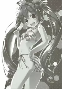 (C90) [Happy Birthday (MARUchang)] Iwanakute mo Tsutawaru Are wa Sukoshi no Sake Da!! (Kantai Collection -KanColle-)