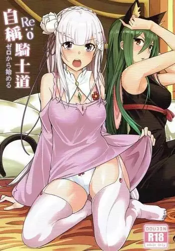 Jishou Kishidou | 자칭기사도