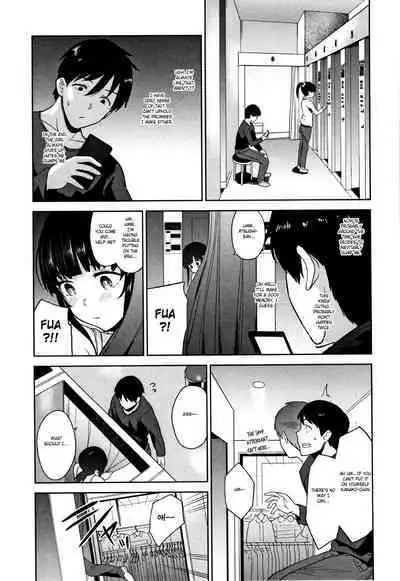 [Azuse] Kawaii Onnanoko o Tsuru Houhou - Method to catch a pretty girl Ch. 1-7 [English] [GMDTranslations]