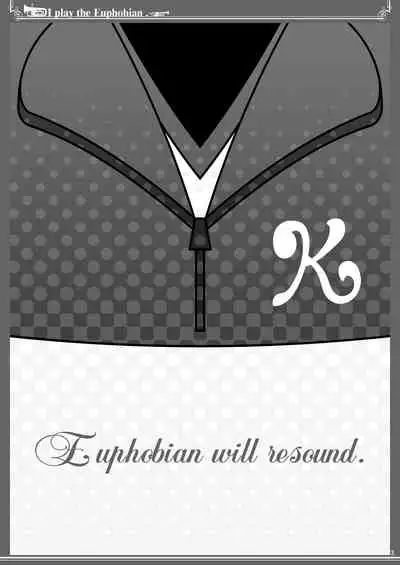 Euphobian no Hibiki: Quintent