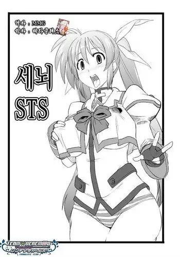 豊満熟母とマザコン息子