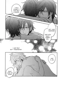 [p.32 (Chinoha)] Torokeru you na Koufukukan | An Enchanting Feeling of Happiness (Touken Ranbu) [English] [KuriMitsu VN & TsundeHolic & Sexy Akiba Detectives] [2016-01-10]