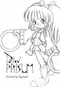 (C59) [Yakouyousei, Hatsune (Various)] So, Sore dake wa, Iya! (Threads of Fate)