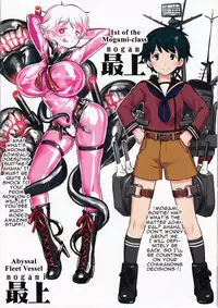 (C85) [774 House (Nanashi)] Shinkai Seikanka KanMusu Report | KanMusu Abyssal Transformation Report (Kantai Collection -KanColle-) [English] [Mr. Buns]