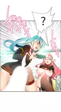 [Juder] 莉莉丝的脐带(Lilith`s Cord) Ch.1-24 [Chinese]