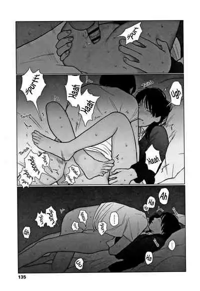 [Ooyoko Yamaame] Ochinai Ame | Unfalling Rain Ch. 1-4 [English] [XNumbers]