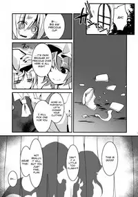 (Kouroumu 10) [Oyatsukan (Who Are You)] Eye (Touhou Project) [English]