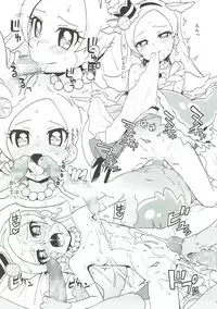 (C92) [Nanikaya (Sake)] Chikaku Sweet Shop no H na Jouren-san ※ Shishokuyou (Kirakira PreCure a la Mode)