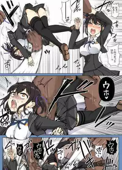 First Toubatsu Suru-keiＪ