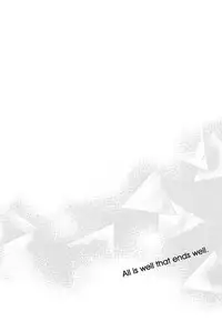 (Rainbow Flavor 9) [World of Pure (Negom)] All is well that ends well. (DokiDoki! Precure) [Chinese] [大友同好会]