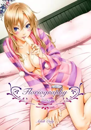 Floriography ~Statice~