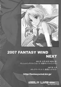(C72) [FANTASY WIND (Shinano Yura)] Daily Life (Code Geass: Lelouch of the Rebellion) [English]