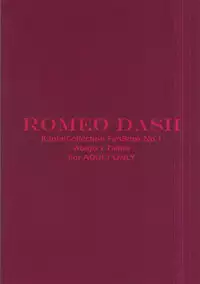 (Houraigekisen! Yo-i! 4Senme) [ROMEO DASH (Kitto Shibaru)] Kindaika Kaishuu ni Seikou Shimashita! (Kantai Collection -KanColle-)