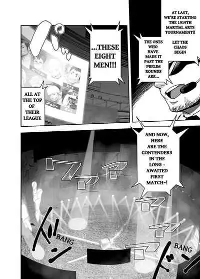 [Mentaiko (Itto)] Gatinko Battle | Gachinko Battle! Full of Meat (HQ Decensored Edit) [English] [Souka] [Digital]