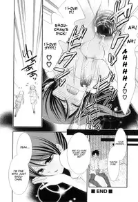 [Naokichi] Otokonoko Heaven Vol. 10 - Amai Sokubaku [English]