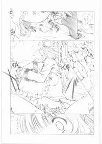 (C81) [UROBOROS (Utatane Hiroyuki)] gdgd Fairytales (Various)