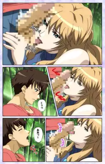 [13cm] [Full Color seijin ban] Shimaitsuma ~shimai tsuma 3~ kanzenhan