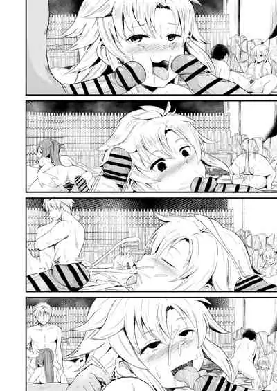 NTR催眠学園・5話