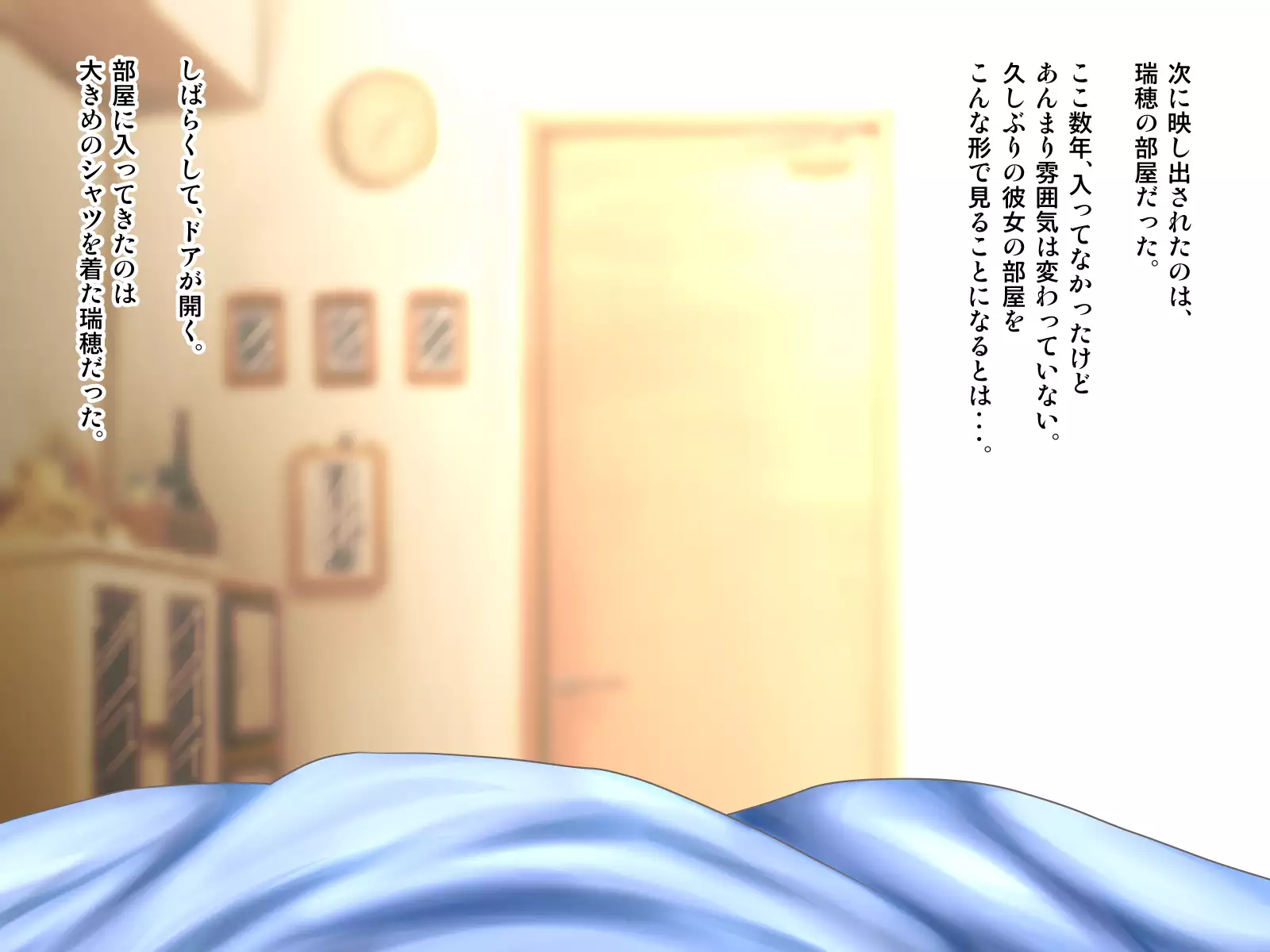 Osananajimi ga Naisho de Yatteiru SNS o Mite Kofun Shite Shimau Ore!!