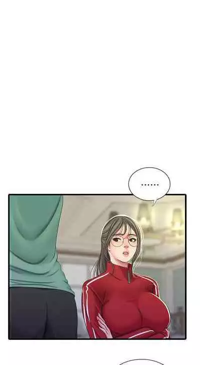 【周四连载】亲家四姐妹（作者：愛摸） 第1~61话