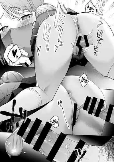 [Manmaya (Same Manma)] Jinsei Sayonara 5 byou-mae, Nazo-JK ni Kuwareru | Devoured by a Mysterious High School Girl 5 Seconds before I Bid My Life Farewell [English] [korafu] [Digital]