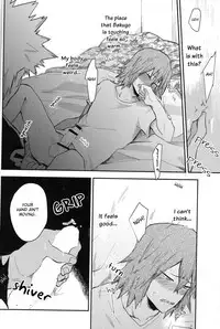 (Douyara Deban no Youda! 8) [INUNABE (shuhuhu)] Knock! Knock! Knock! (Boku no Hero Academia) [English] [Otokonoko Scans]