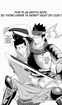 (Shota Scratch 11) [Mentaiko (Itto)] Shippuu Jinrai | Swift as Lightning [English] {Ryo} [Decensored]