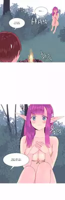 [Tankguy, ROZER] A World That I Rule Ch.01-14 [English] (Game of Scanlation) (Ongoing)