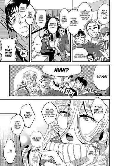 [Kawayuka Taro] Josou Onii-san ga Nonke o Torotoro ni Naru made Kaihatsu Shitara | Crossdresser Therapy -Make Me a Shameless Bottom- 1-6 [English]