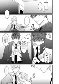 [U] Mukatsuku Douryou to Sex Friend ni Narimashita Ch. (1-2) [English] [Anzu] [Digital]