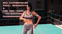 恶石惊涛第一集(上)