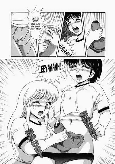 [Mizuyoukan] Happening STAR (All chapters + Additional Content) (English)