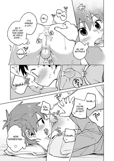 [Keito no Mori (Wool)] Tomodachi to Jikken Shite Miru Hon. Kouhen | A book about experimenting with your friend, part 2 [English] {Chin²} [Digital]