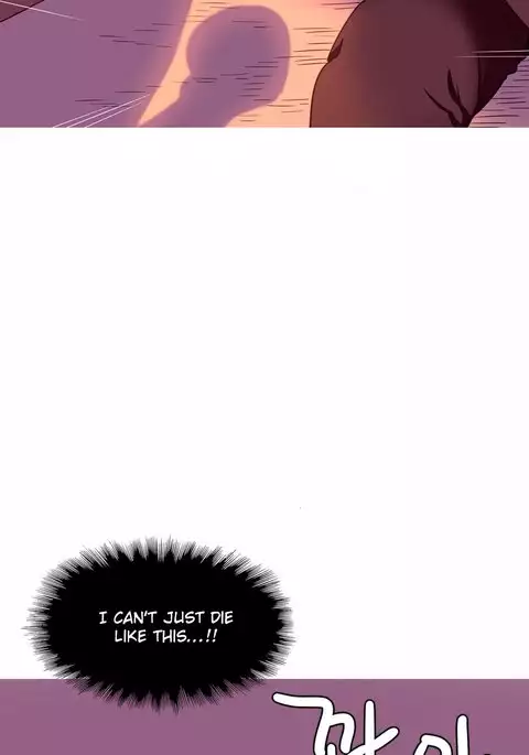 A World That I Rule Ch.01-26