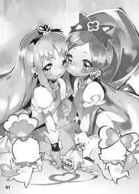 (C78) [Mothman (shirakaba, softoof‎, Torikaa-san)] Kokoro no Kodane (HeartCatch Precure!)