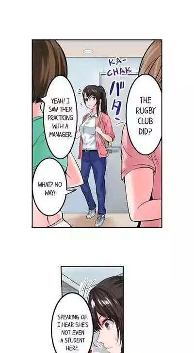 [Peter Mittsuru] Dick Me Up Inside | Mezametara Sounyuu Sunzen. Nikushoku Danshi Ryou de Utatane Joshi wa Naburareru [English]