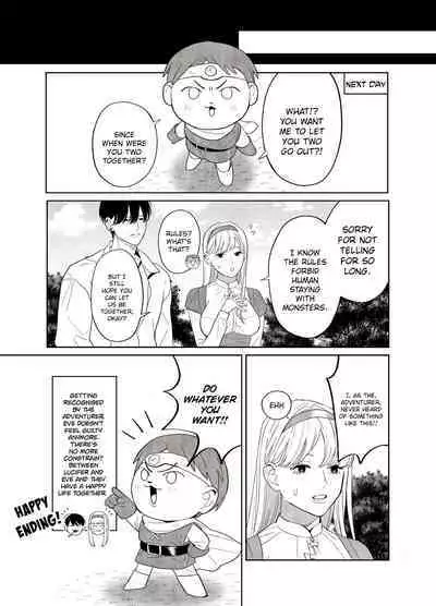 [Green Onion Bun (Jinmen Shijimi)] Tsumi o Okashita Shudo Onna wa Orochi no Mamono ni Zange Suru Negi Manju | Sinful Nun Pays Penitence To The Serpent [English] [Painful Nightz]