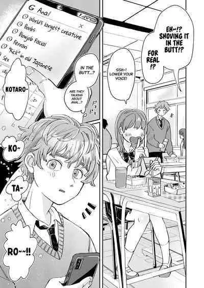 Seiyoku no Tsuyoi Zeme to Nandemo Shite Kureru Uke | A Top With Strong Libido And A Bottom Who Would Do Anything For Him.