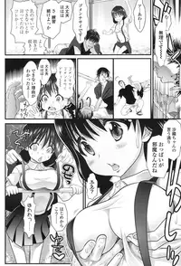 COMIC LO 2017-01 [Digital]